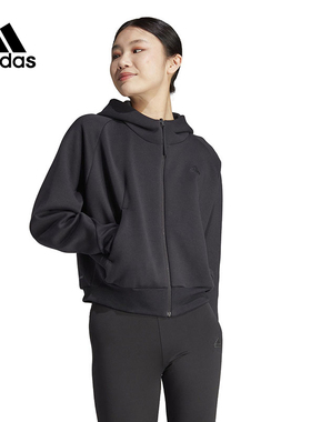 adidas阿迪达斯2023女子新款时尚休闲运动针织夹克IN5128