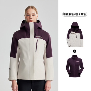 商场同款 诺诗兰冲锋衣男户外三合一防风防水加绒登山服NWJFH2608S