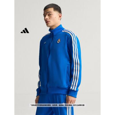 adidas阿迪达斯皇家马德里足球休闲文化夹克外套男新款官方JN3058