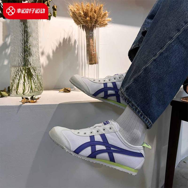 一脚蹬帆布鞋MEXICO66轻便休闲鞋