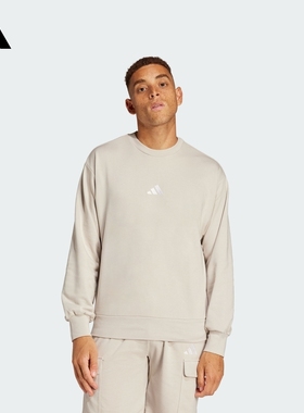 易用系休闲圆领套头卫衣男装adidas阿迪达斯官方轻运动IN6087