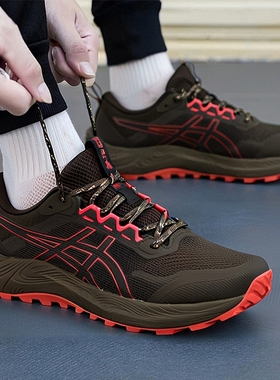 ASICS亚瑟士男鞋TRABUCO TERRA 3 越野鞋运动鞋跑步鞋1011C152