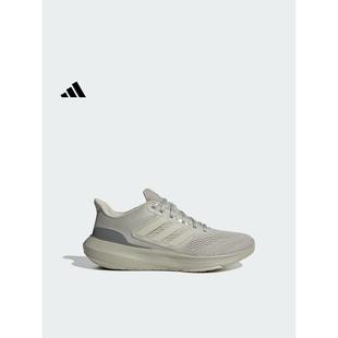 ULTRABOUNCE随心畅跑跑步鞋男子adidas阿迪达斯官方IE0718