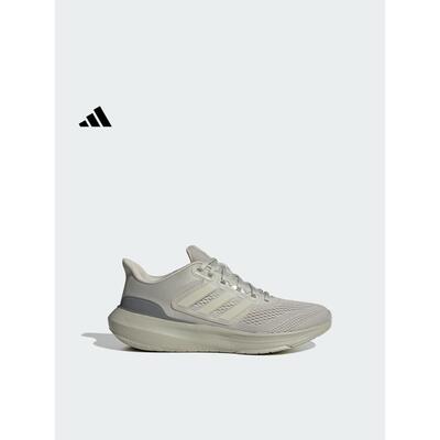 ULTRABOUNCE随心畅跑跑步鞋男子adidas阿迪达斯官方IE0718
