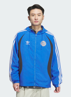adidas阿迪达斯三叶草ADICOLOR外套2024冬男连帽梭织夹克 JL8360