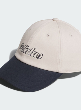 adidas阿迪达斯运动遮阳帽子男女KC0244 KC0243 KC0240 JC6023