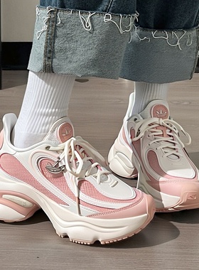 阿迪达斯正品三叶草女鞋休闲鞋2025秋季新款老爹鞋运动鞋子KI0556