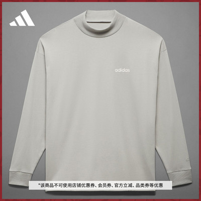 长袖阿迪达斯男女冬季