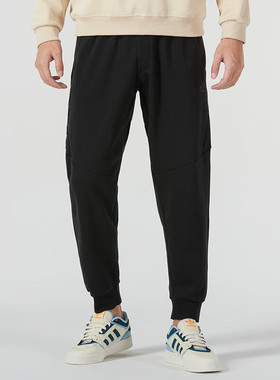 adidas阿迪达斯长裤男装2023秋季新款健身运动裤针织休闲裤IP4919