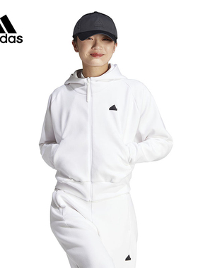 adidas阿迪达斯2023新款女子时尚休闲运动针织夹克IN5133