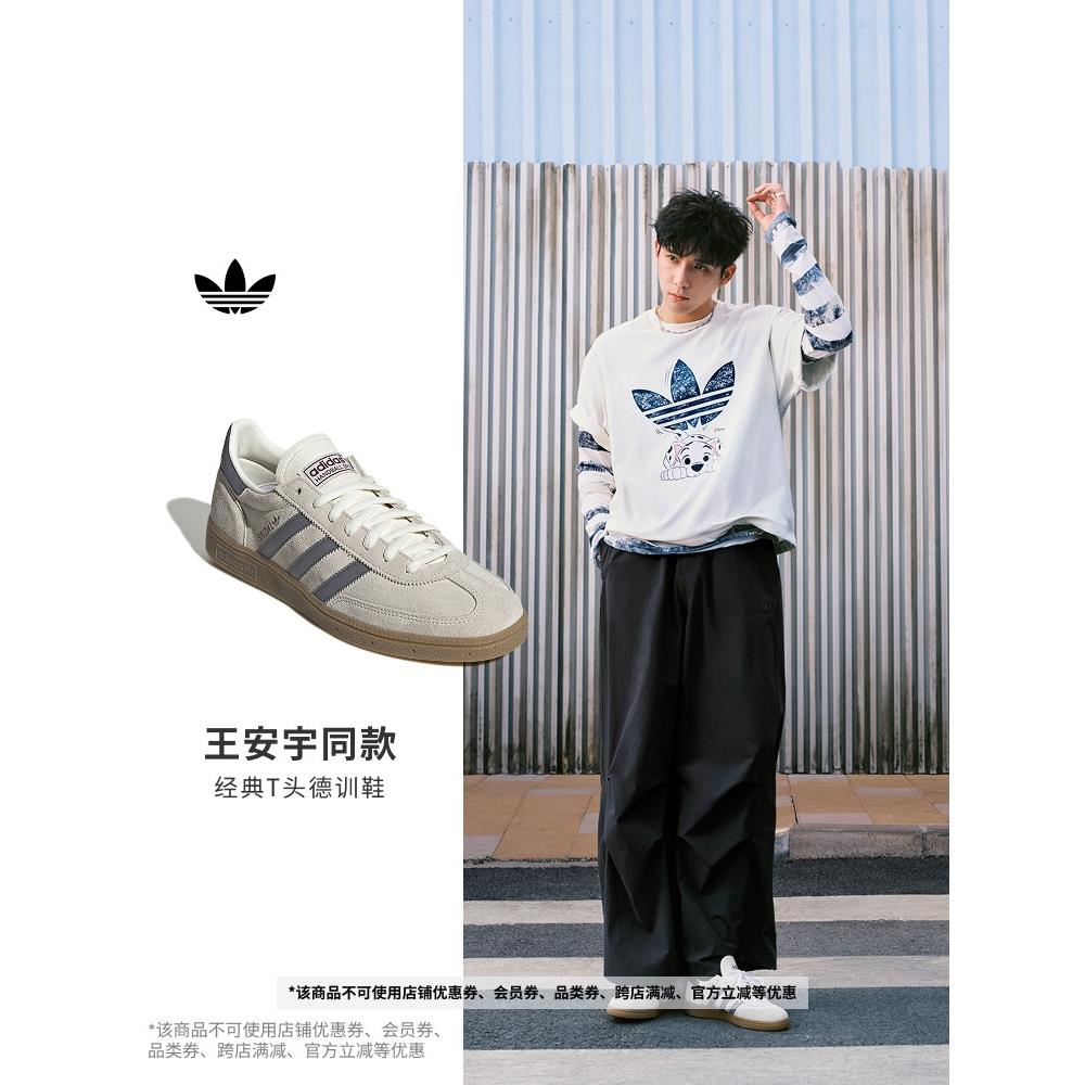 王安宇同款HANDBALL SPEZIAL T头鞋 德训鞋adidas阿迪达斯三叶草