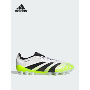 Adidas/阿迪达斯官方正品PREDATOR LEAGUE男女低帮足球鞋JI1165
