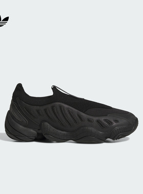 INTIMIDATION SLO经典运动鞋男女adidas阿迪达斯官方三叶草JS0823