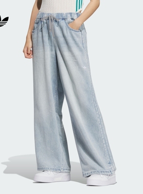 牛仔运动裤女装新款adidas阿迪达斯官方三叶草KC5837