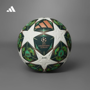 欧冠比赛用足球新款adidas阿迪达斯官方JH1279