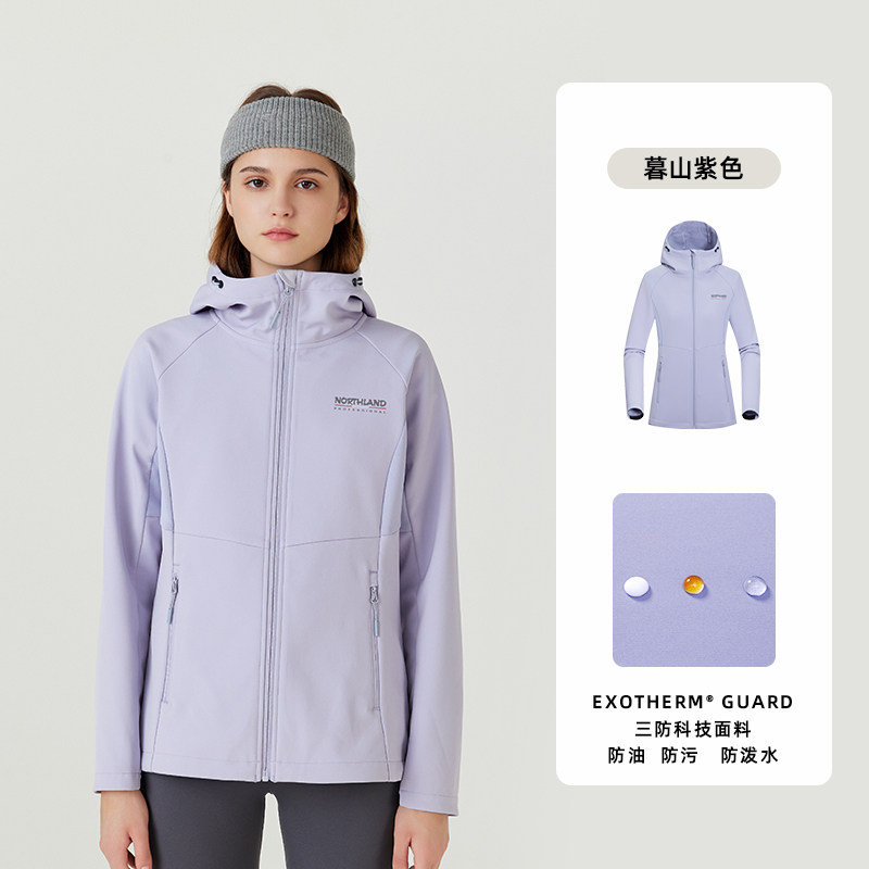 【白桦林】诺诗兰软壳衣24秋冬新款户外男女防风防泼水抓绒衣外套