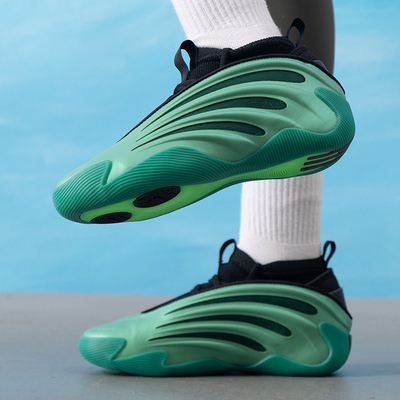 Adidas/阿迪达斯篮球鞋男鞋HARDEN VOLUME 9运动鞋休闲鞋JH6484