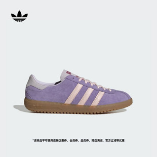 「T头鞋」BERMUDA经典板鞋德训鞋男女新款adidas阿迪达斯三叶草