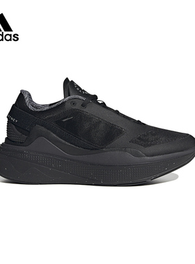 adidas阿迪达斯/aSMC Earthlight女子时尚运动休闲鞋HP3180