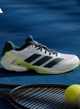 adizero Ubersonic 5网球运动鞋男子新款adidas阿迪达斯官方