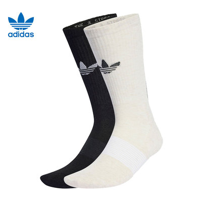 阿迪达斯官网三叶草夏季男女袜运动袜休闲袜袜子两双装IR5731