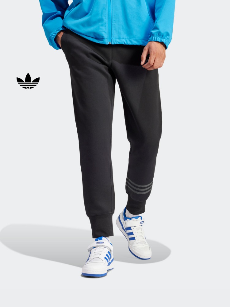 adidas阿迪达斯简约束脚运动裤男装春季三叶草IS2812