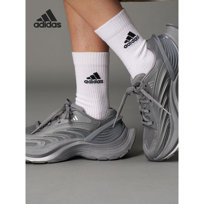 Adidas/阿迪达斯官方正品XLG MTW男女系带缓震时尚老爹鞋JS5007