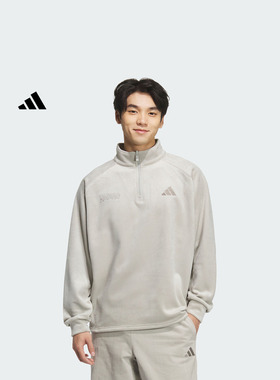 宽松舒适半开襟休闲套头衫男装adidas阿迪达斯官方轻运动KR0222