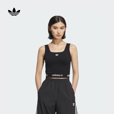 舒适自带胸垫运动背心女夏季新款adidas阿迪达斯三叶草KB6421