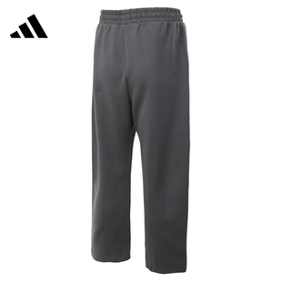 阿迪达斯官网冬季女子运动训练休闲长裤JZ4055
