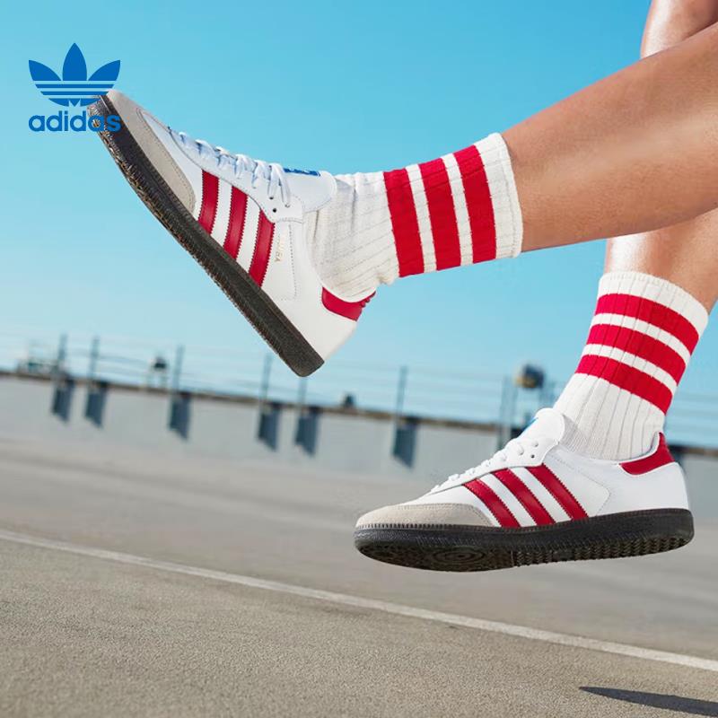 阿迪达斯官网三叶草冬季男女鞋SAMBA OG运动鞋休闲鞋IG1025