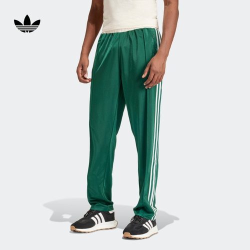 adidas阿迪达斯三条纹运动裤男装春季新款三叶草IU0215