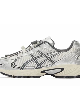 Asics亚瑟士男女鞋GEL-KAHANA TR V4AT运动休闲鞋1203A497-200