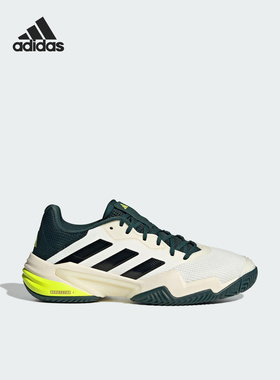 Adidas/阿迪达斯官方正品BARRICADE 13男士运动训练网球鞋JH5129