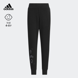 休闲运动裤男小童儿童春季adidas阿迪达斯官方轻运动IT1788