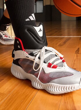 adidas阿迪达斯Pro Ventilate团队款中高帮实战篮球运动鞋男子