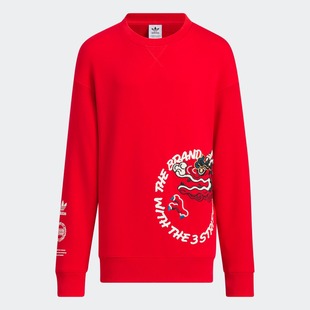 adidas阿迪达斯三叶草Feifei 联名龙年新年男女大童卫衣 Ruan