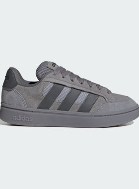 adidas阿迪达斯面包鞋GC ALPHA SK8春男女运动休闲滑板鞋 HQ7369