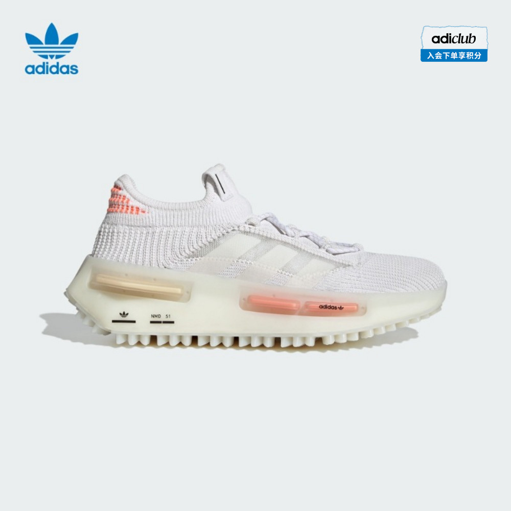 NMD_S1女子舒适boost休闲跑步鞋