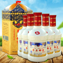 草原部落 黃貴賓奶酒42度內蒙古乳香型 白酒整箱500ml*6瓶奶酒