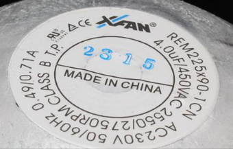 全新原装欣瑞联REM225X90-1CN230V0.49/0.71离心涡轮散热风扇