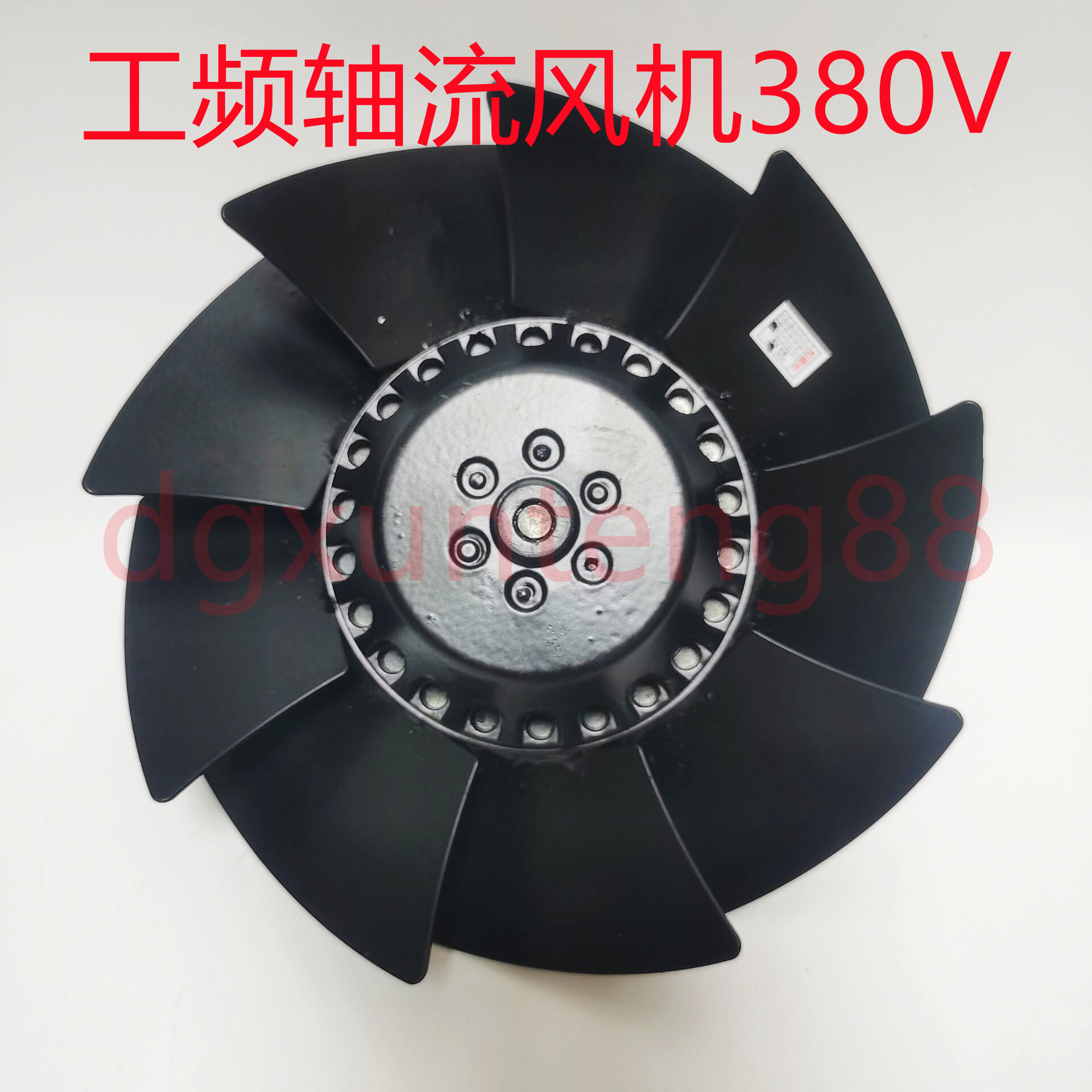 200FZL3外转子风机 变频电机 伺服电机 散热风扇 200mm直径 380V