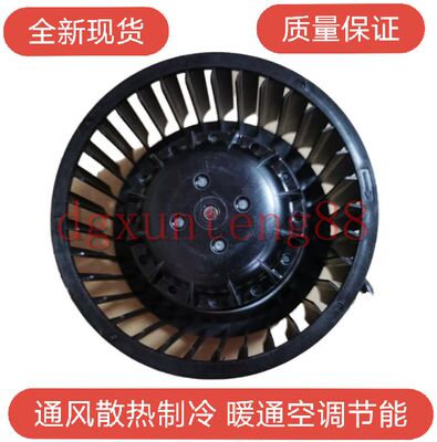 R2E140L92-F140A2S-BC