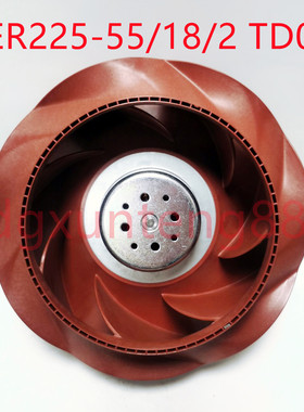 RER225-55/18/2TDOR  225 X 99 MM DC CENTRIFUGAL FAN离心风机,