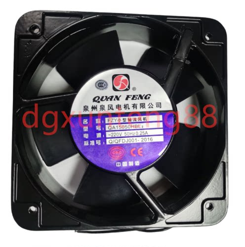 变频器散热风扇QA15050HBL2 15050 220V 0.25A 机柜 机箱轴流风机