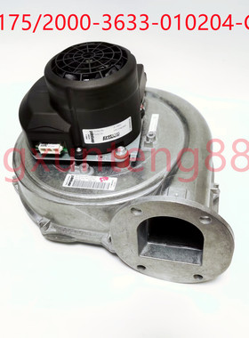 RG175/2000-3633-010204-CCC ebmpapst 230V 240W制热锅炉风机