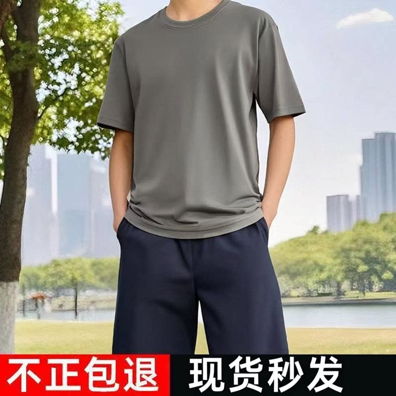 春秋款短袖T恤圆领跑步健身服训练服男上衣短裤吸汗透气速干涤棉