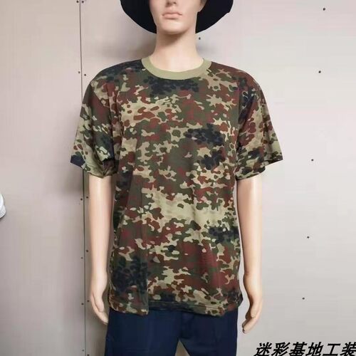 异种兵夏季速干透气体能服套装