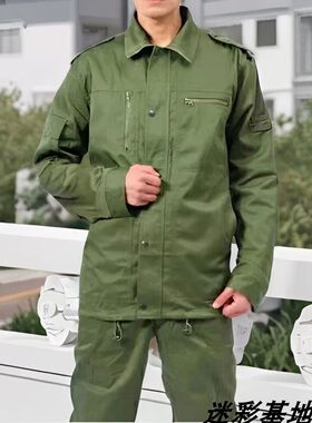 冬季加厚工作服套装单上衣