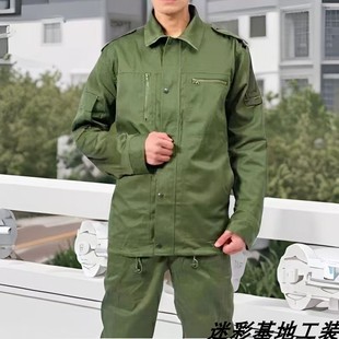 冬季厚款加厚工作服套装单上衣军绿色涤卡男女工作服结束耐磨正品